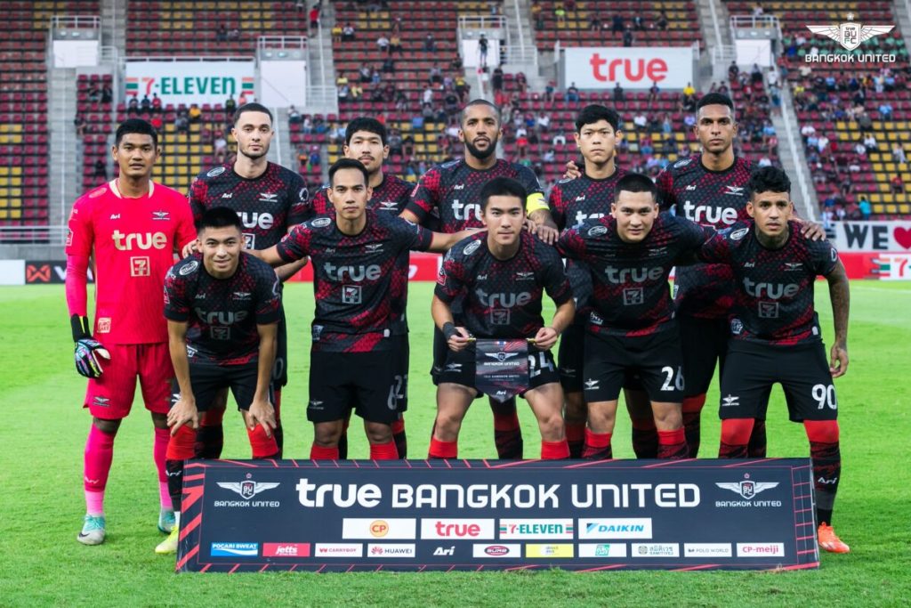 อัปเดตผลฟุตบอล Bangkok United; ข้อมูลคะแนน, ข้อมูลสถิติ, ข่าวกีฬาใหม่ล่าสุด